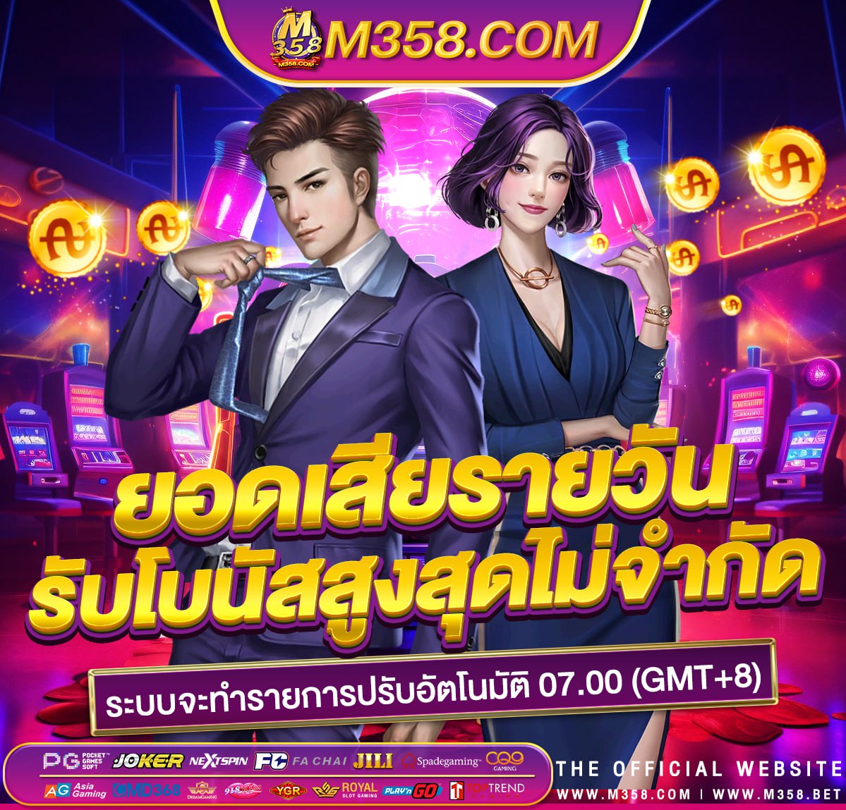 relax gaming slot xe888 slot